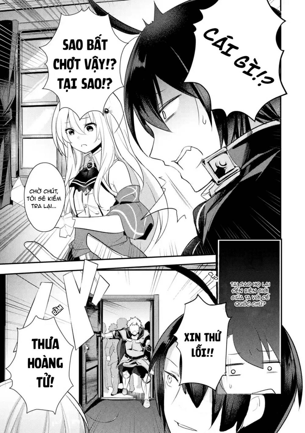 Tensai Ouji No Akaji Kokka Saisei Jutsu - Souda, Baikoku Shiyou Chapter 4 - 9