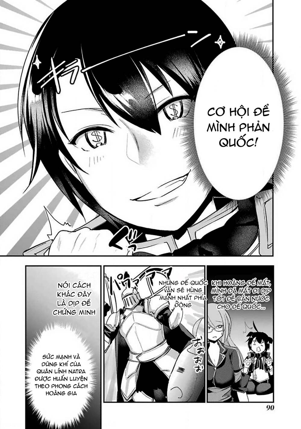 Tensai Ouji No Akaji Kokka Saisei Jutsu - Souda, Baikoku Shiyou Chapter 7 - 6