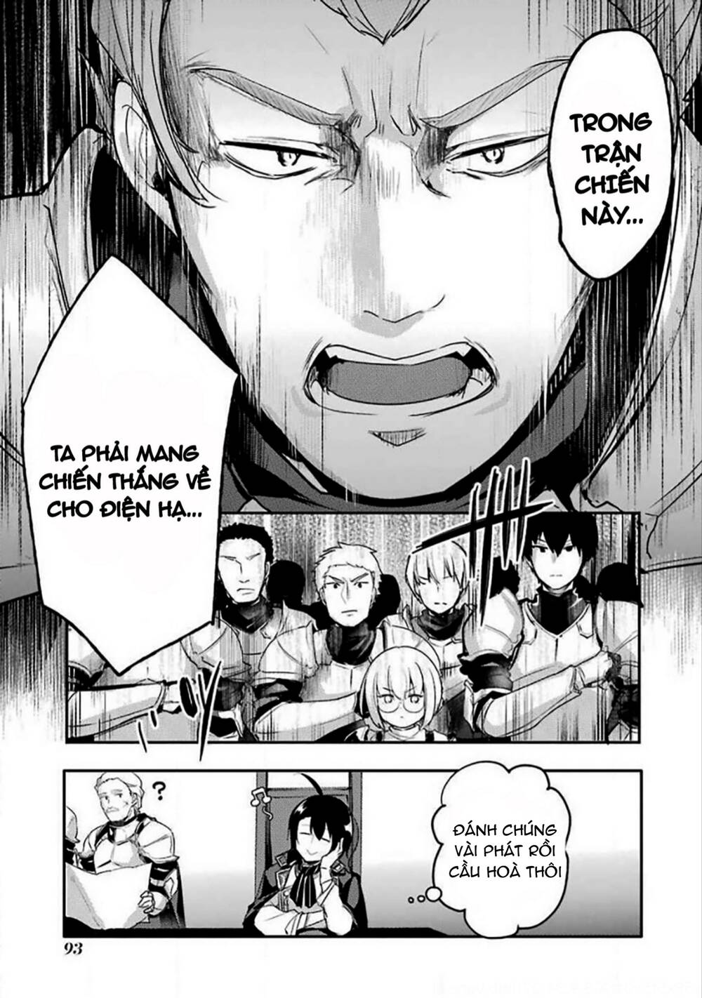 Tensai Ouji No Akaji Kokka Saisei Jutsu - Souda, Baikoku Shiyou Chapter 7 - 9