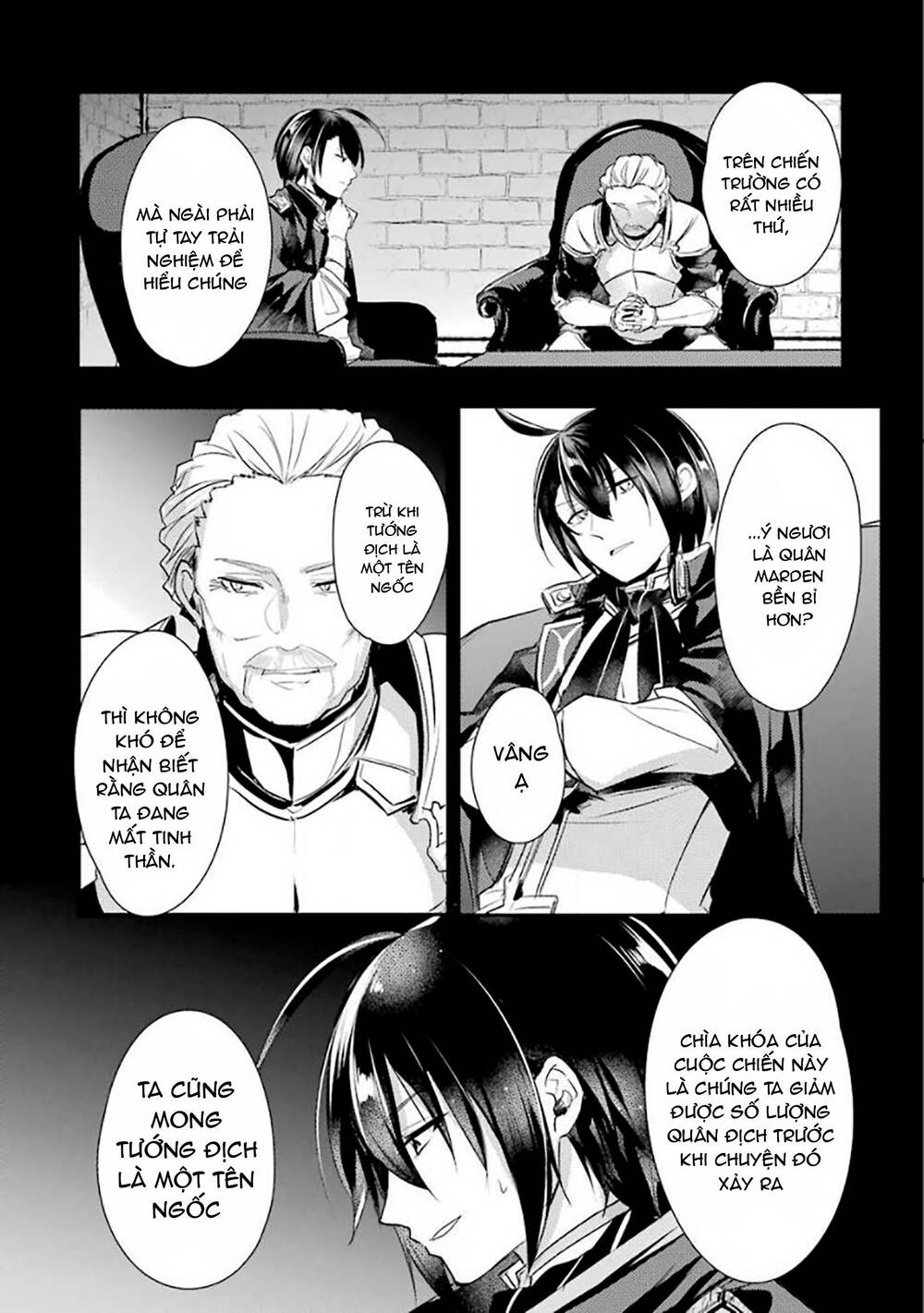 Tensai Ouji No Akaji Kokka Saisei Jutsu - Souda, Baikoku Shiyou Chapter 9 - 18