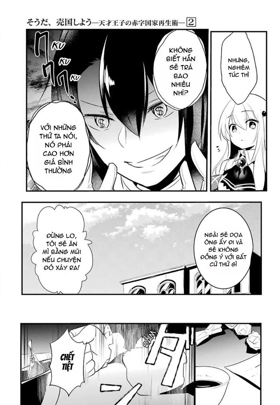 Tensai Ouji No Akaji Kokka Saisei Jutsu - Souda, Baikoku Shiyou Chapter 18 - 11