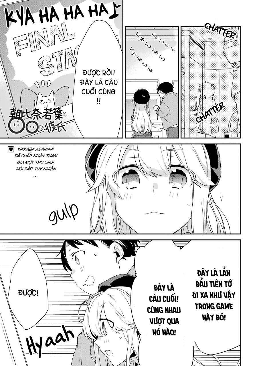 Asahina Wakaba To Marumaru Na Kareshi Chapter 4 - 2