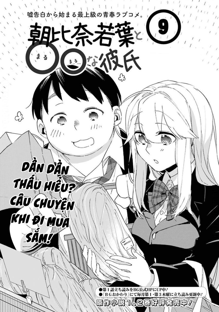 Asahina Wakaba To Marumaru Na Kareshi Chapter 9 - 2