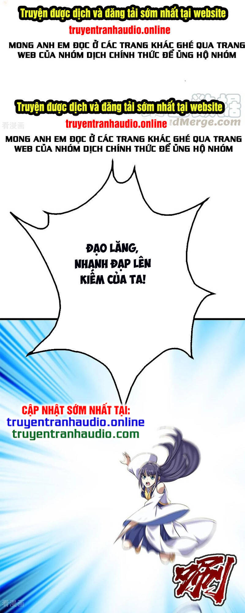 Cái Thế Đế Tôn Chapter 165 - 2