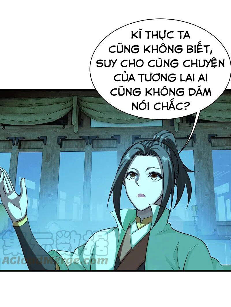 Cái Thế Đế Tôn Chapter 223 - 2