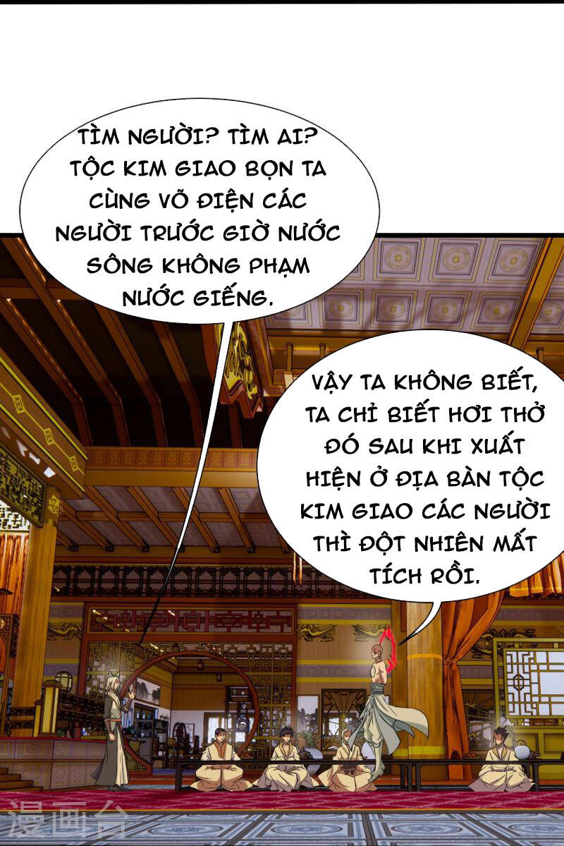 Cái Thế Đế Tôn Chapter 256 - 7