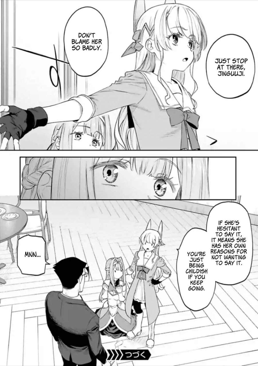 Fantasy Bishoujo Juniku Ojisan To Chapter 47 - 16