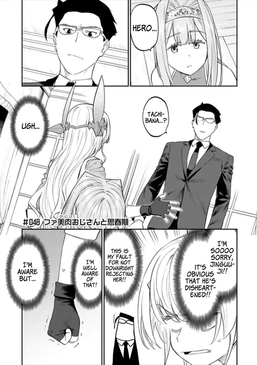 Fantasy Bishoujo Juniku Ojisan To Chapter 48 - 2