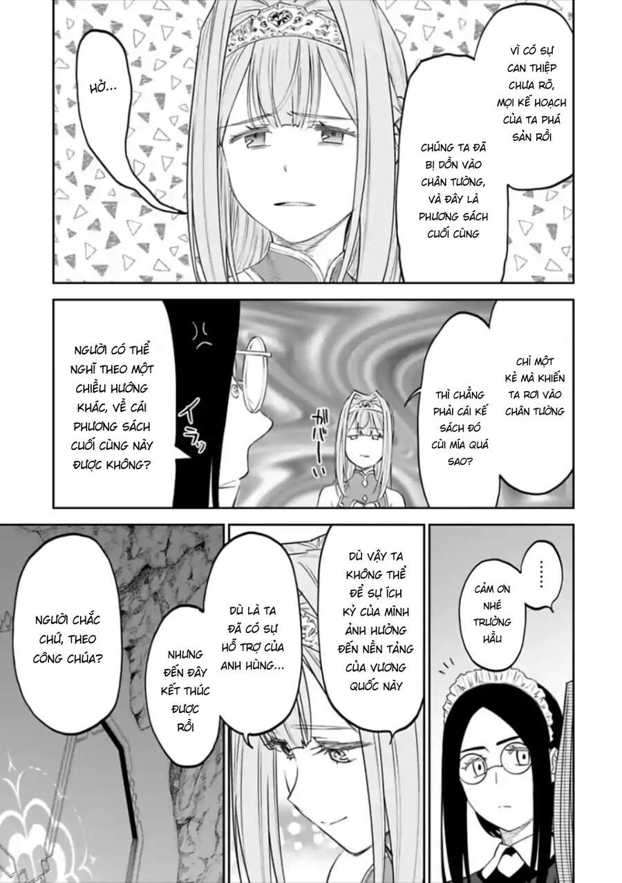 Fantasy Bishoujo Juniku Ojisan To Chapter 57 - 13