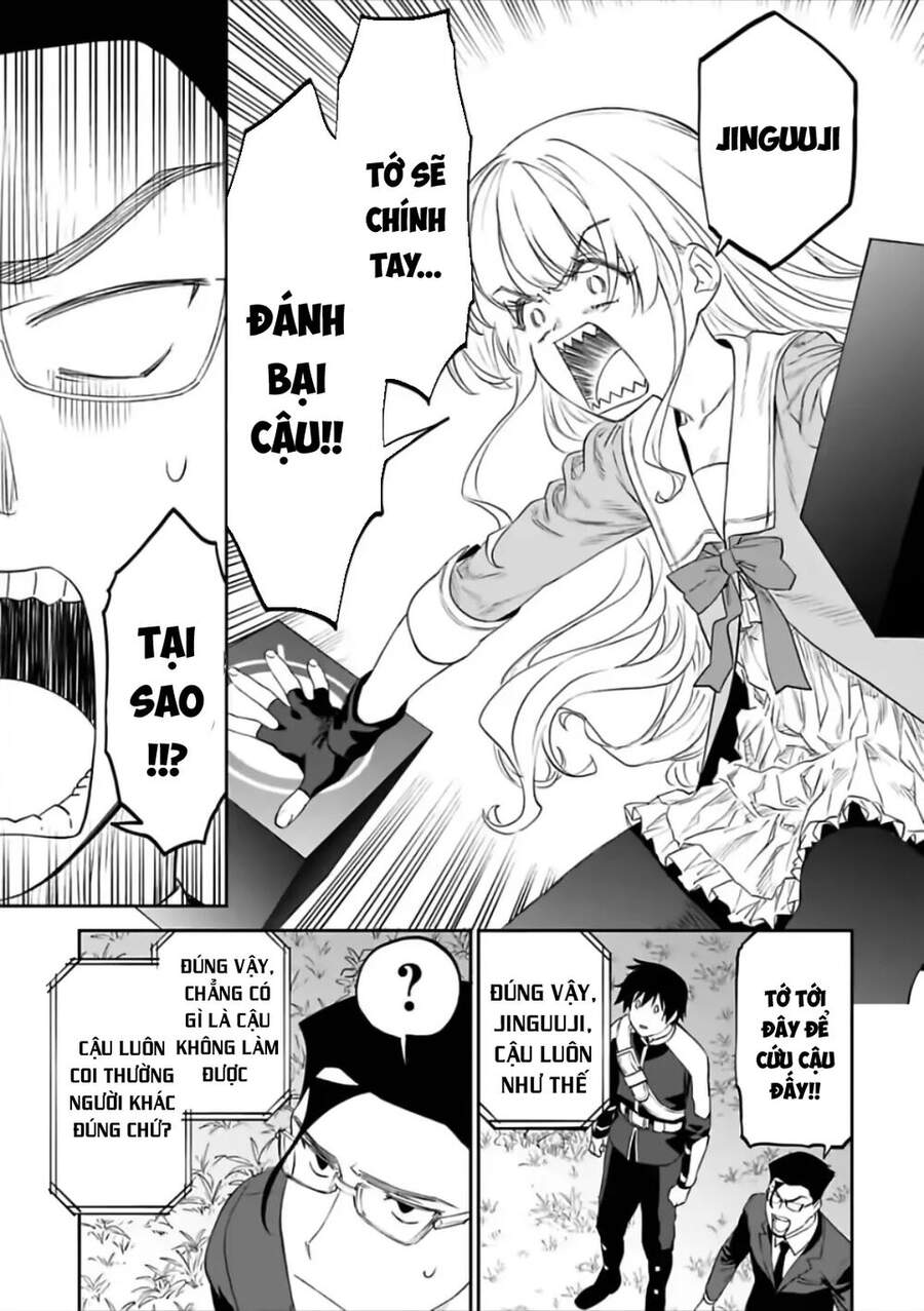 Fantasy Bishoujo Juniku Ojisan To Chapter 61 - 11