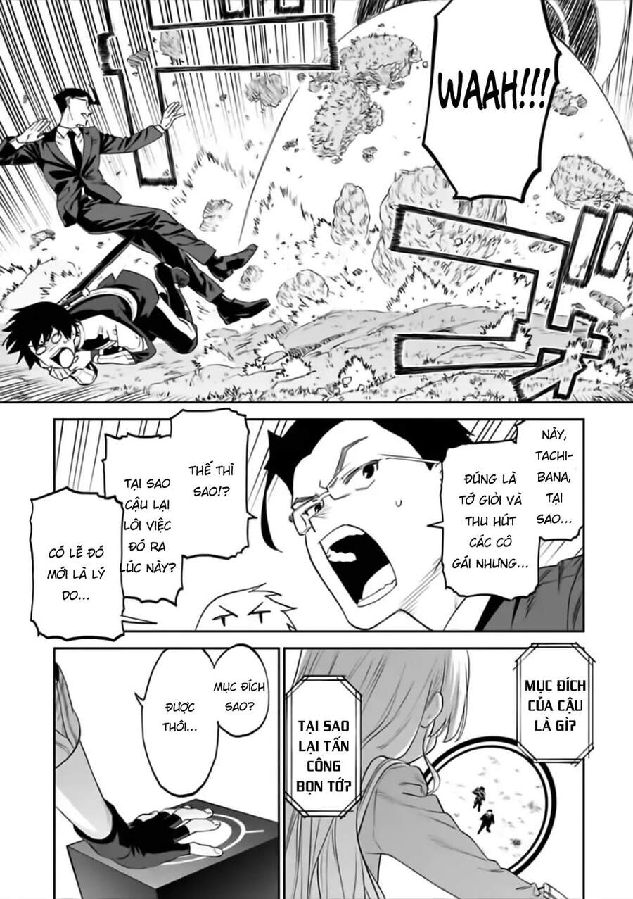 Fantasy Bishoujo Juniku Ojisan To Chapter 61 - 15