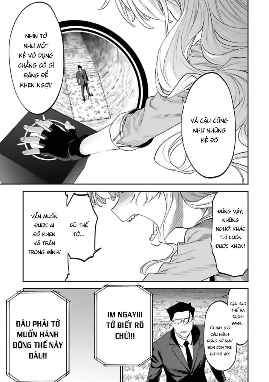 Fantasy Bishoujo Juniku Ojisan To Chapter 62 - 9