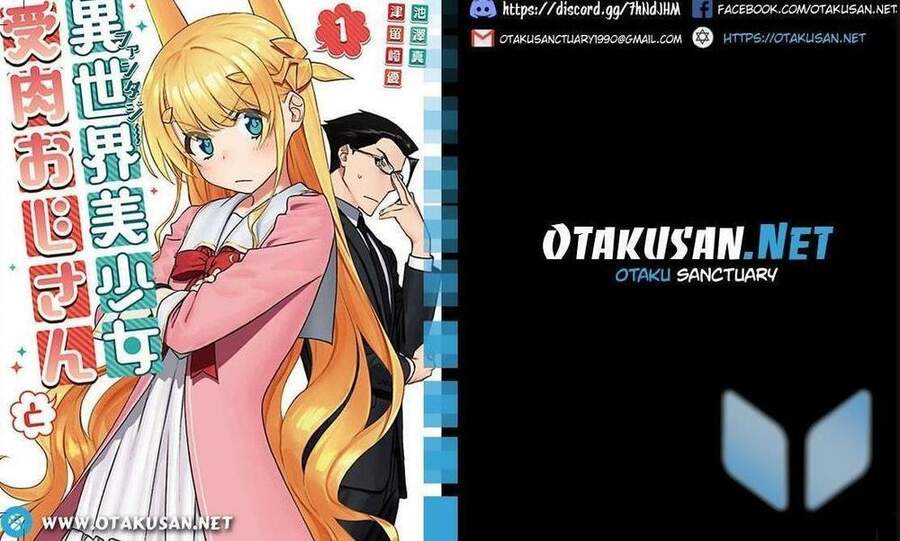 Fantasy Bishoujo Juniku Ojisan To Chapter 70 - 1