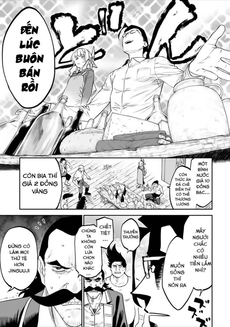 Fantasy Bishoujo Juniku Ojisan To Chapter 73 - 10