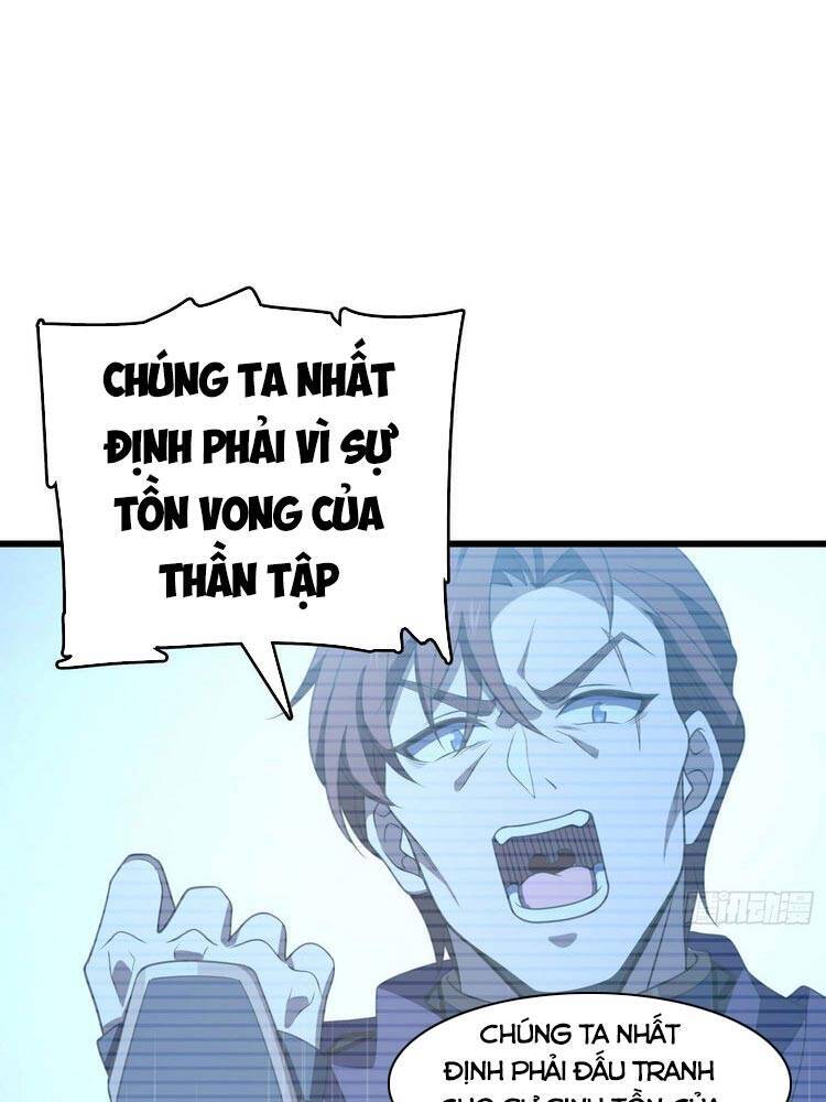 Đại Vương Tha Mạng Chapter 243 - 18