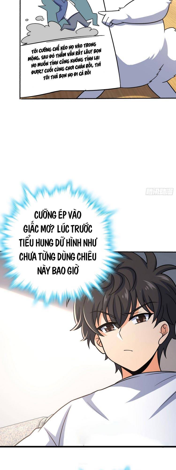 Đại Vương Tha Mạng Chapter 256 - 26