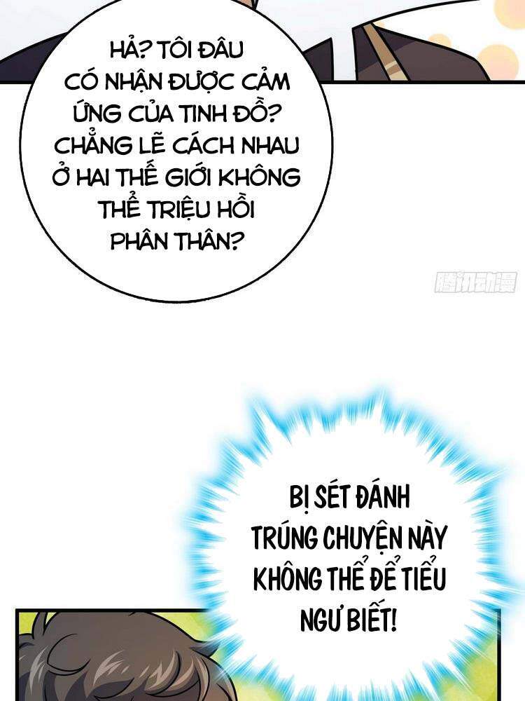 Đại Vương Tha Mạng Chapter 305 - 39