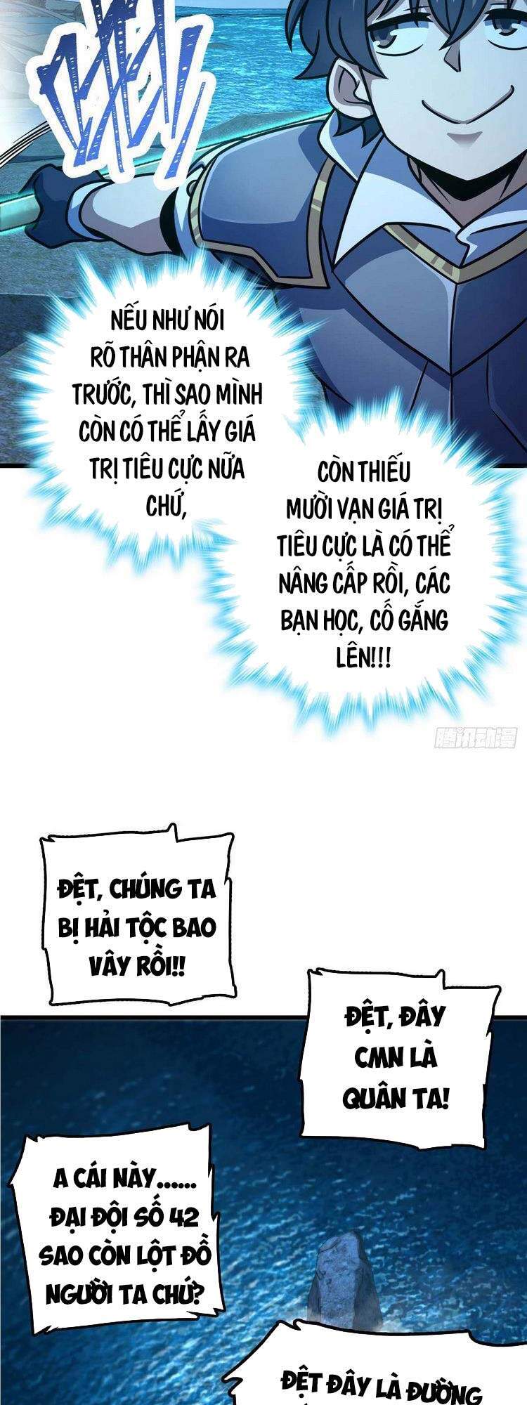 Đại Vương Tha Mạng Chapter 307 - 11