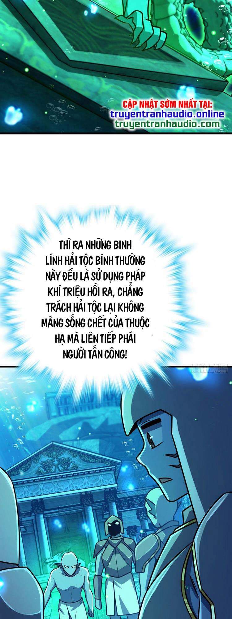 Đại Vương Tha Mạng Chapter 308 - 47