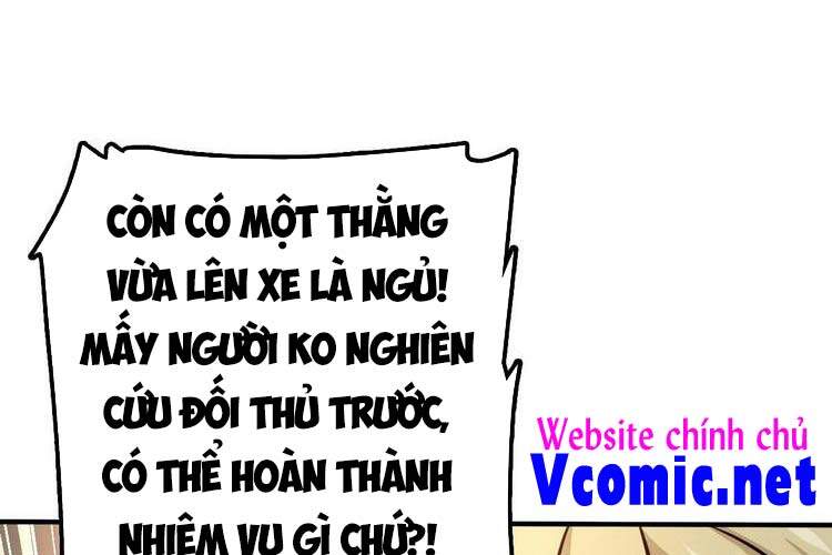 Đại Vương Tha Mạng Chapter 318 - 50