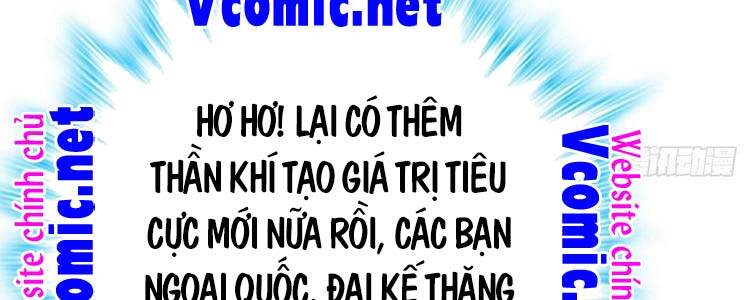 Đại Vương Tha Mạng Chapter 322 - 263