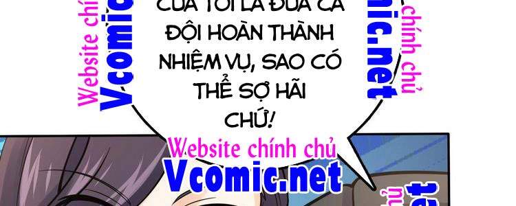 Đại Vương Tha Mạng Chapter 322 - 87