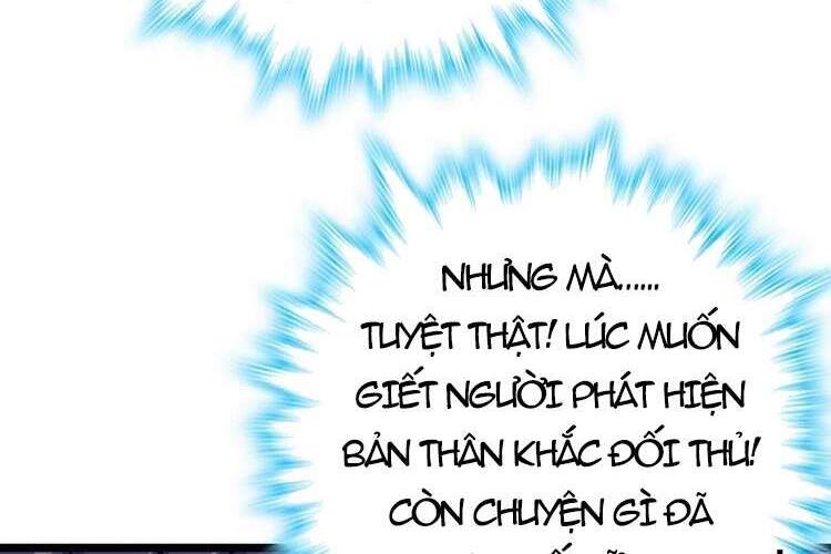 Đại Vương Tha Mạng Chapter 333 - 4