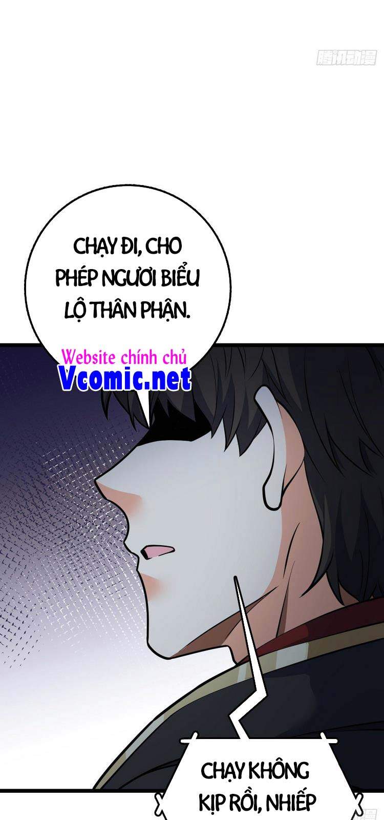 Đại Vương Tha Mạng Chapter 347 - 31