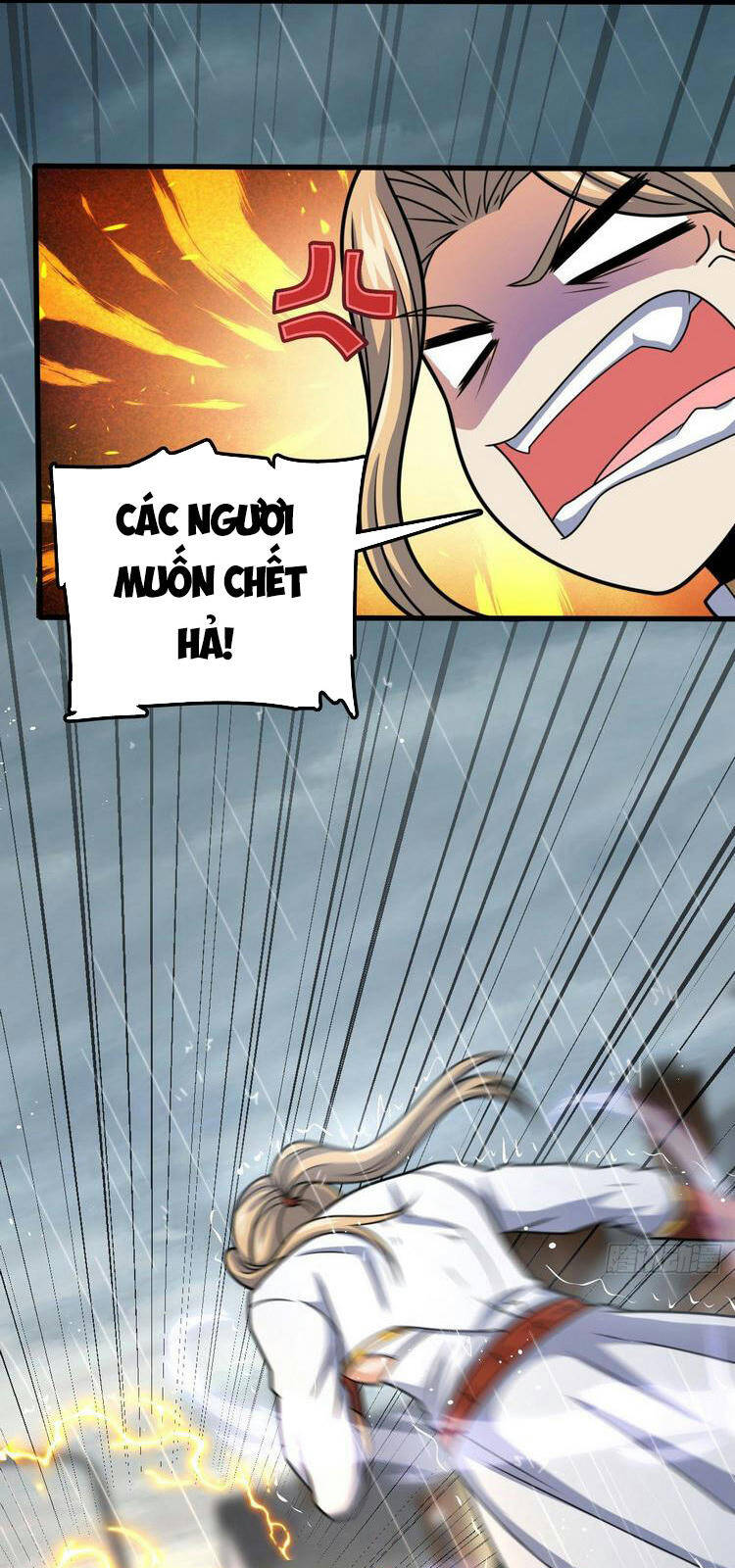 Đại Vương Tha Mạng Chapter 371 - 17