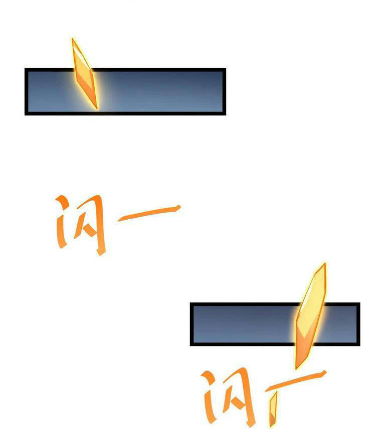 Đại Vương Tha Mạng Chapter 379 - 23