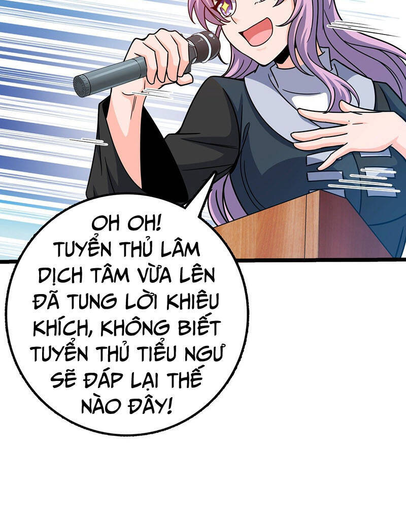 Đại Vương Tha Mạng Chapter 442 - 28