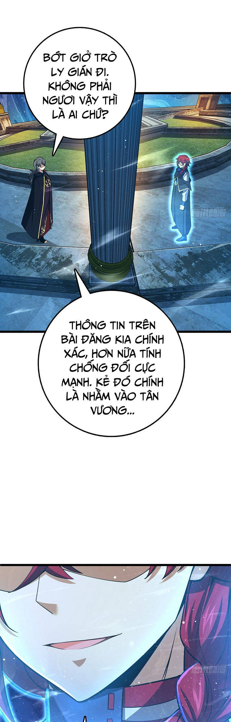 Đại Vương Tha Mạng Chapter 459 - 45