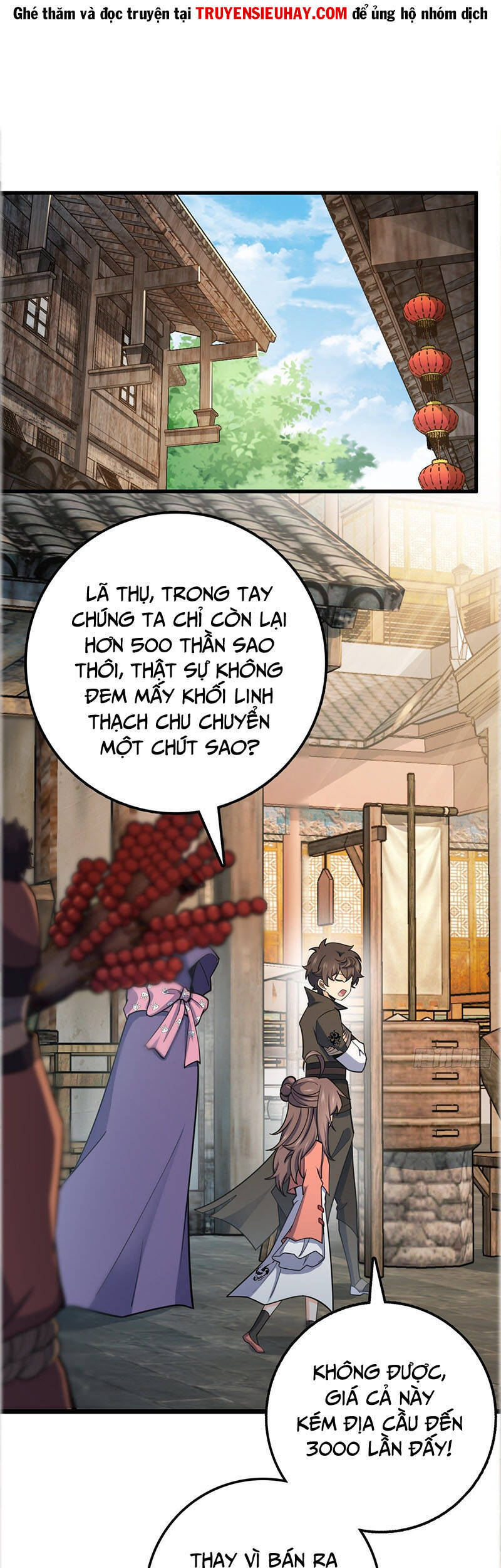 Đại Vương Tha Mạng Chapter 522 - 2