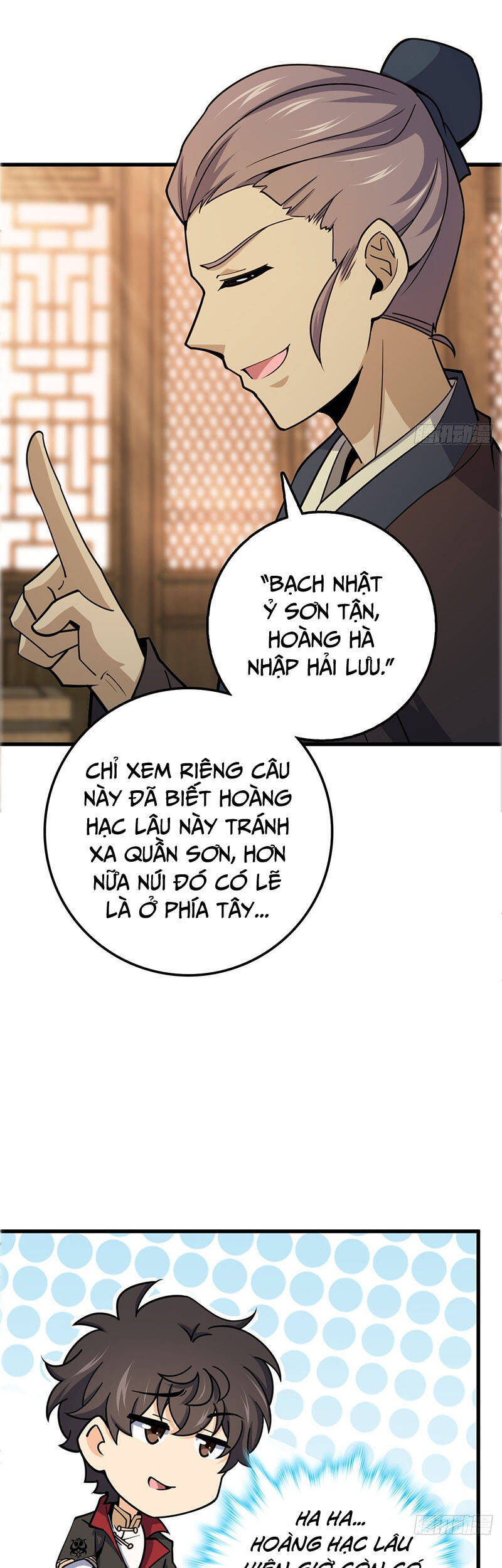 Đại Vương Tha Mạng Chapter 522 - 44