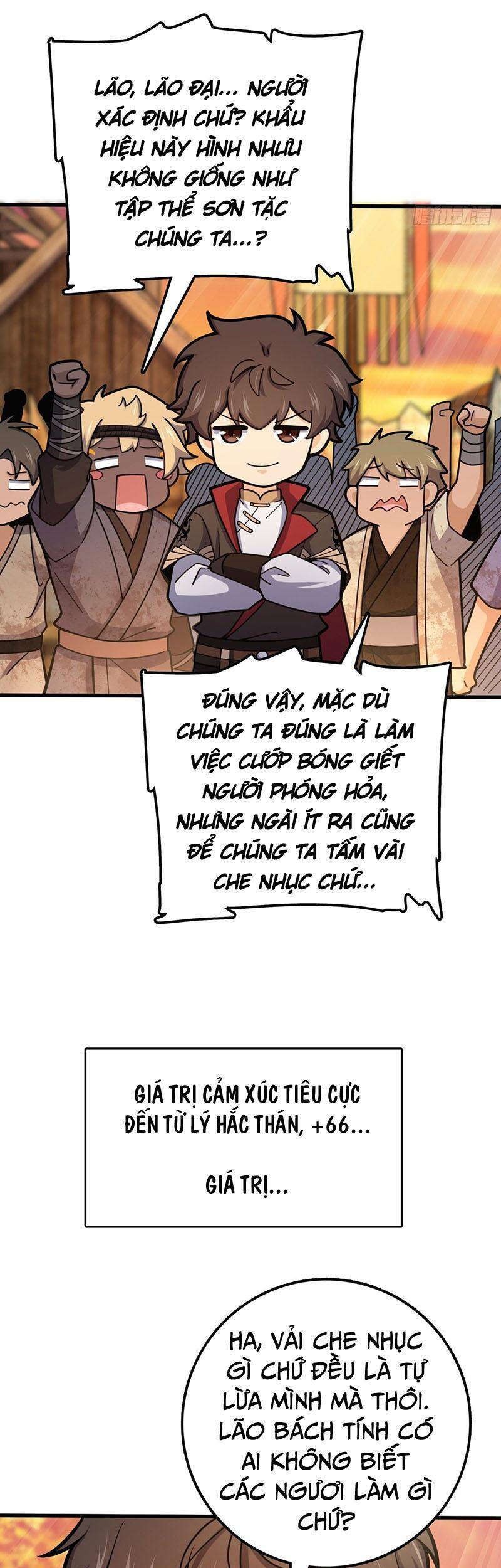 Đại Vương Tha Mạng Chapter 525 - 18