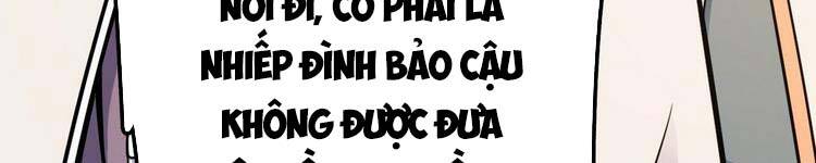 Đại Vương Tha Mạng Chapter 419.5 - 116