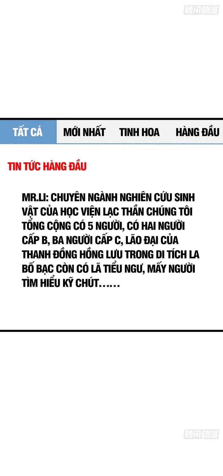 Đại Vương Tha Mạng Chapter 425 - 26