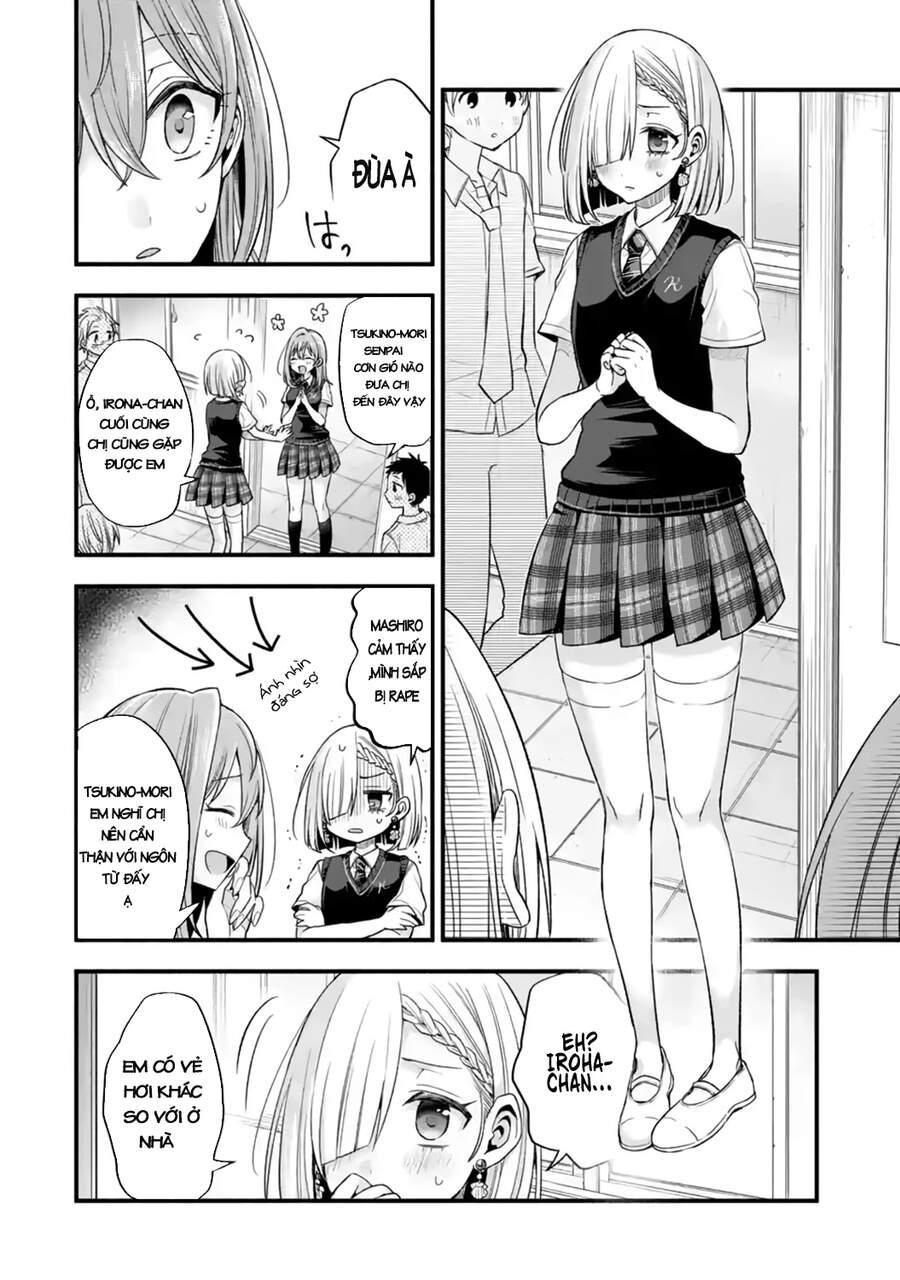 My Friend's Little Sister Is Only Annoying To Me Chapter 12 - 17