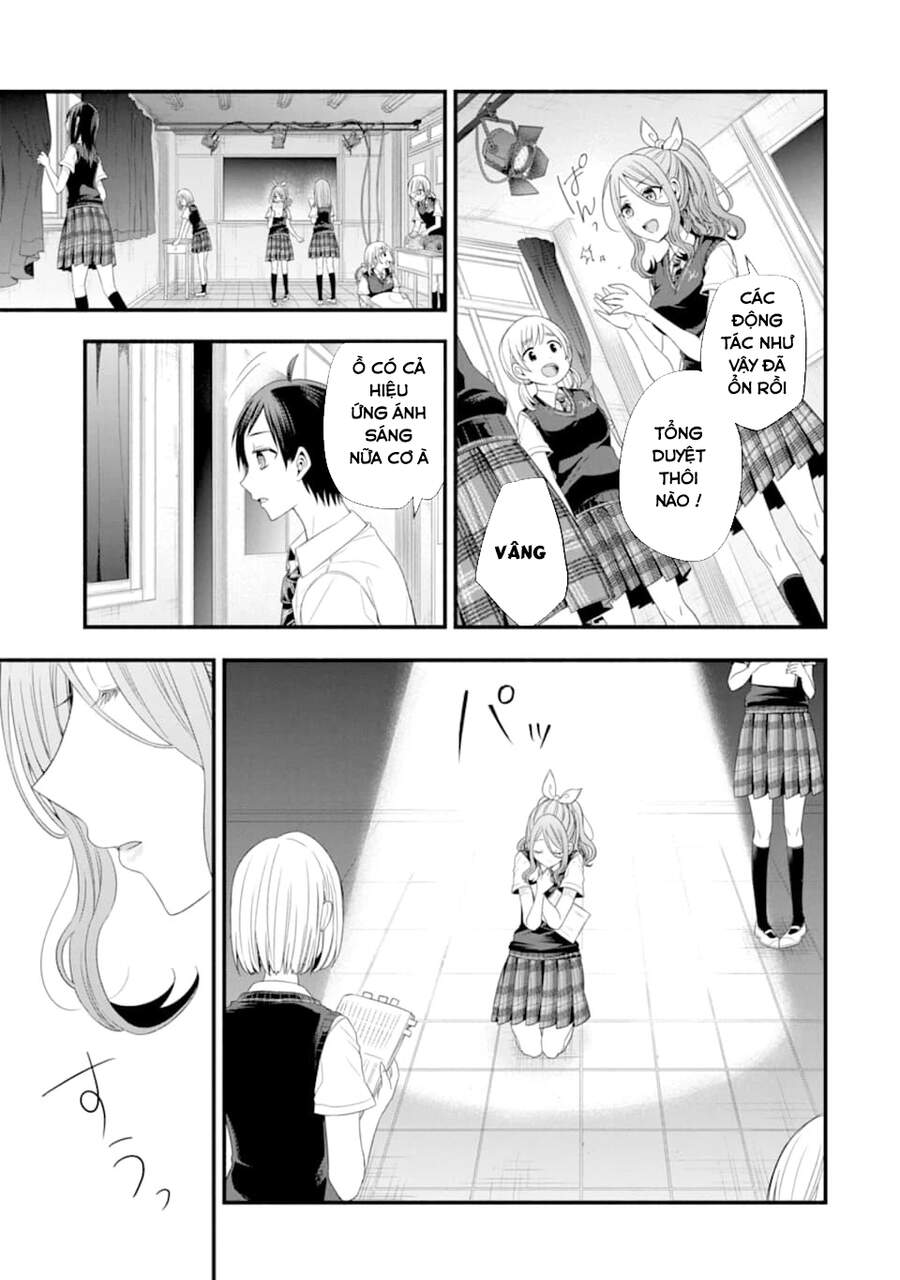 My Friend's Little Sister Is Only Annoying To Me Chapter 14 - 13