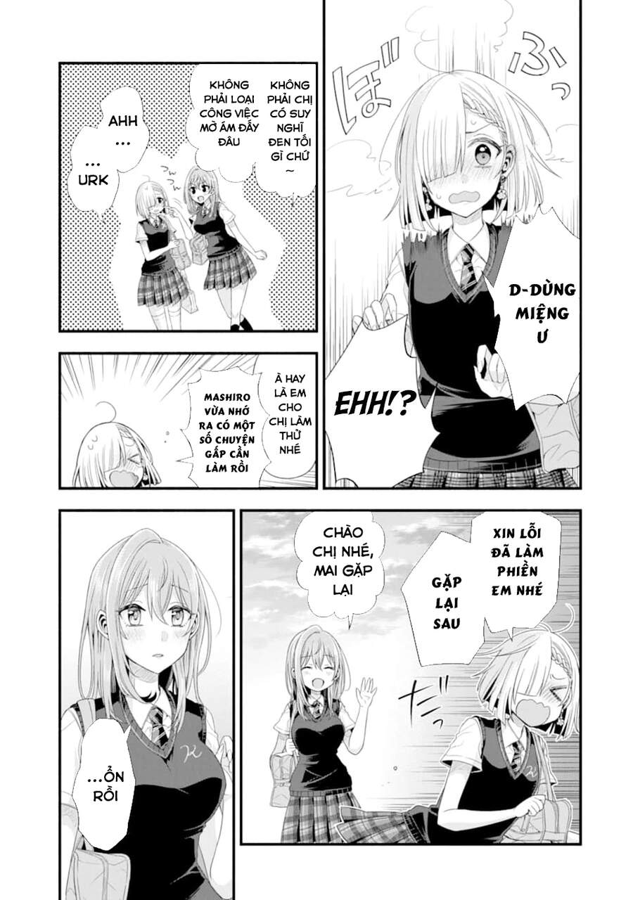 My Friend's Little Sister Is Only Annoying To Me Chapter 14 - 35