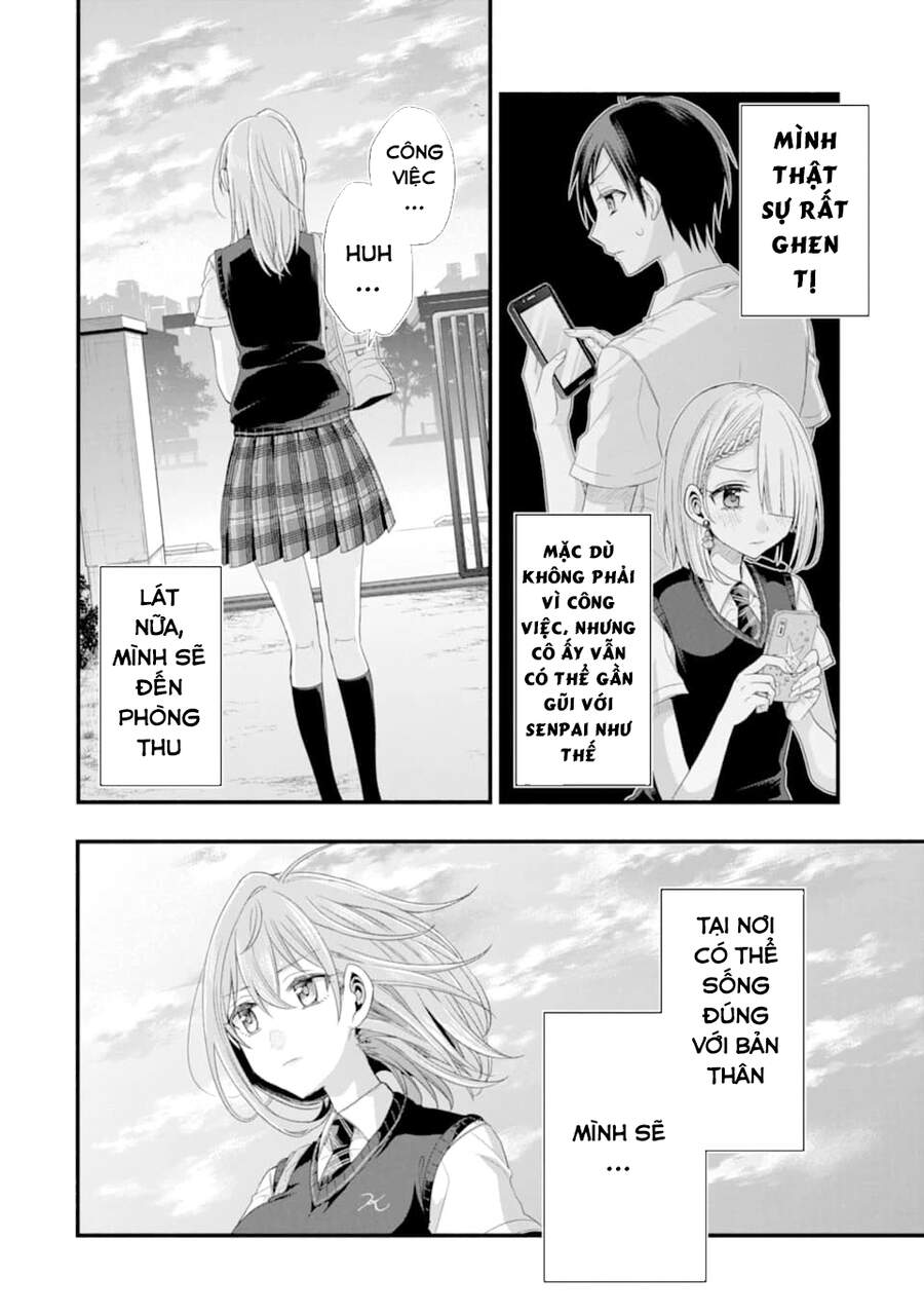 My Friend's Little Sister Is Only Annoying To Me Chapter 14 - 36