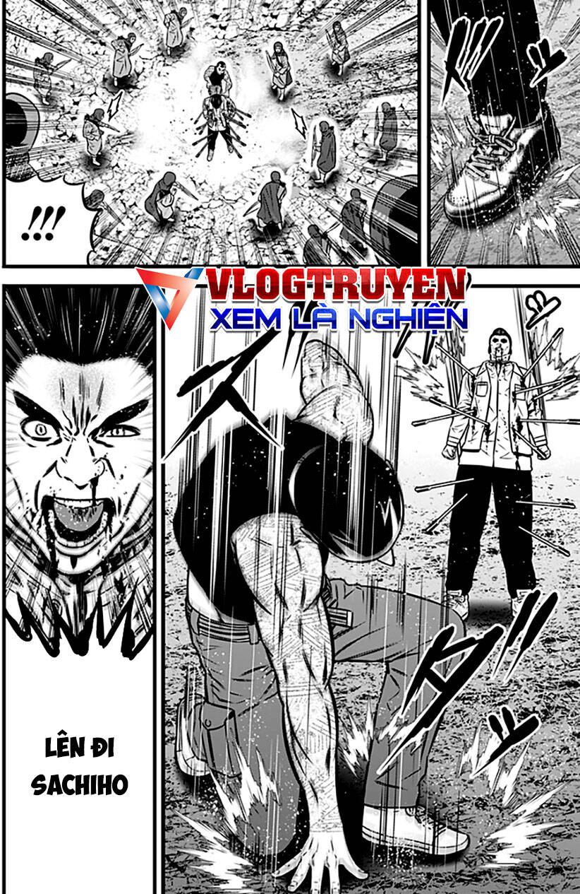 Slave Game Chapter 85 - 15