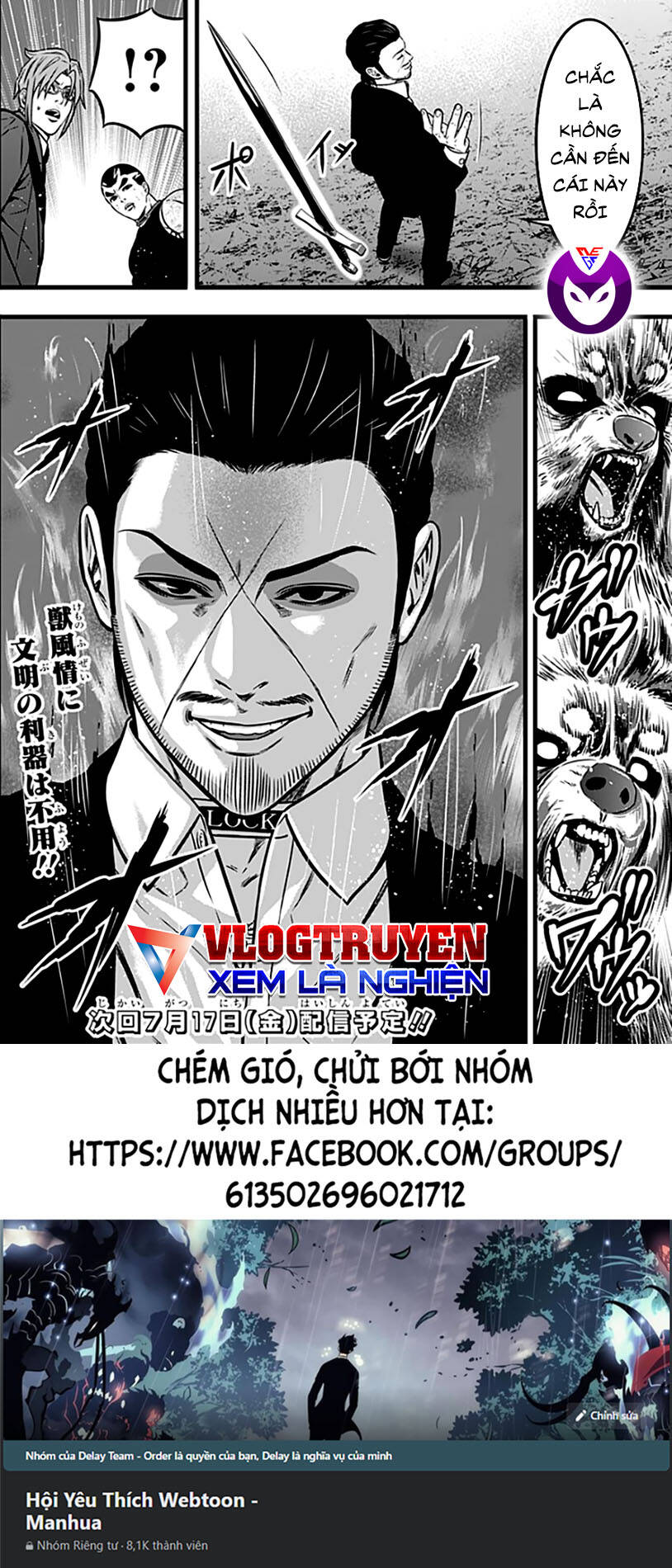 Slave Game Chapter 86 - 28