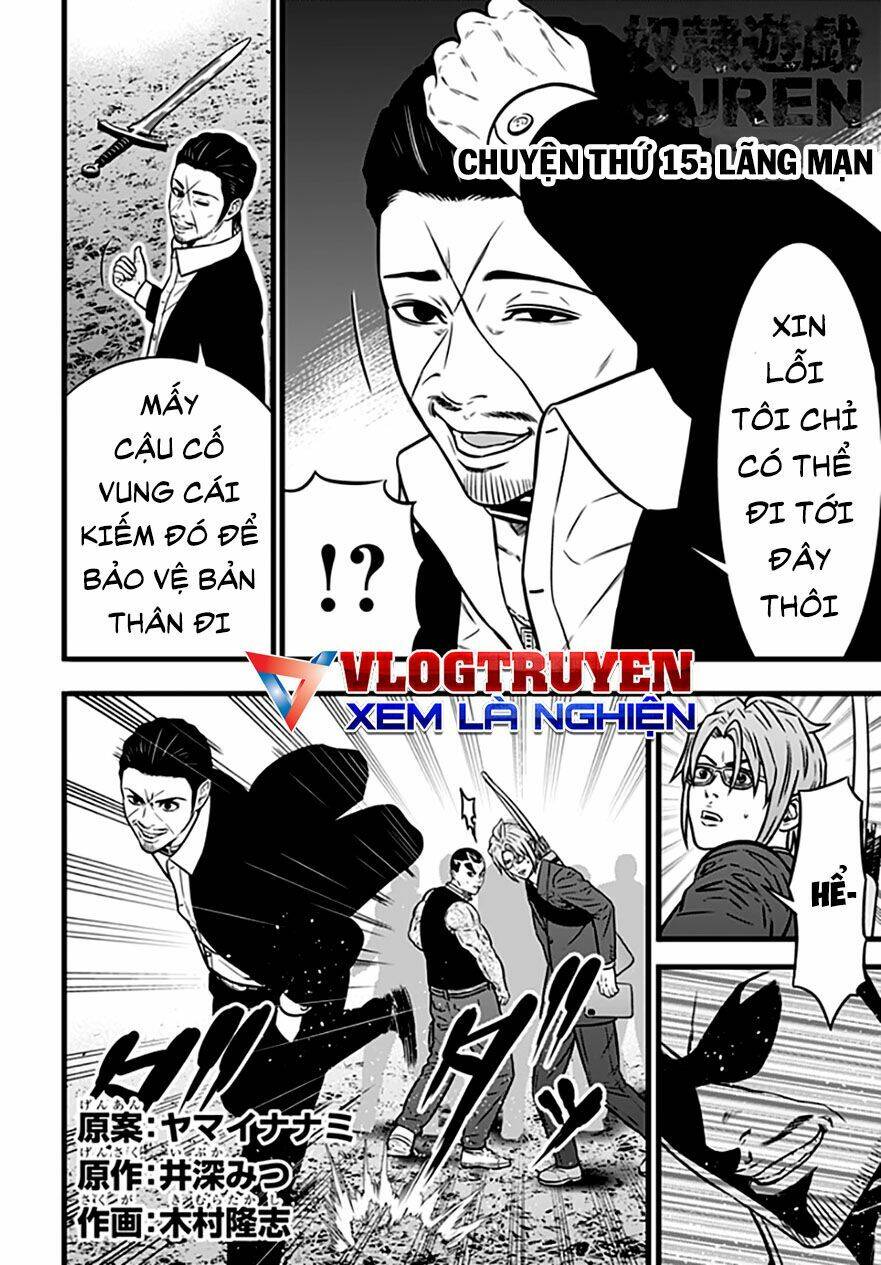 Slave Game Chapter 87 - 3