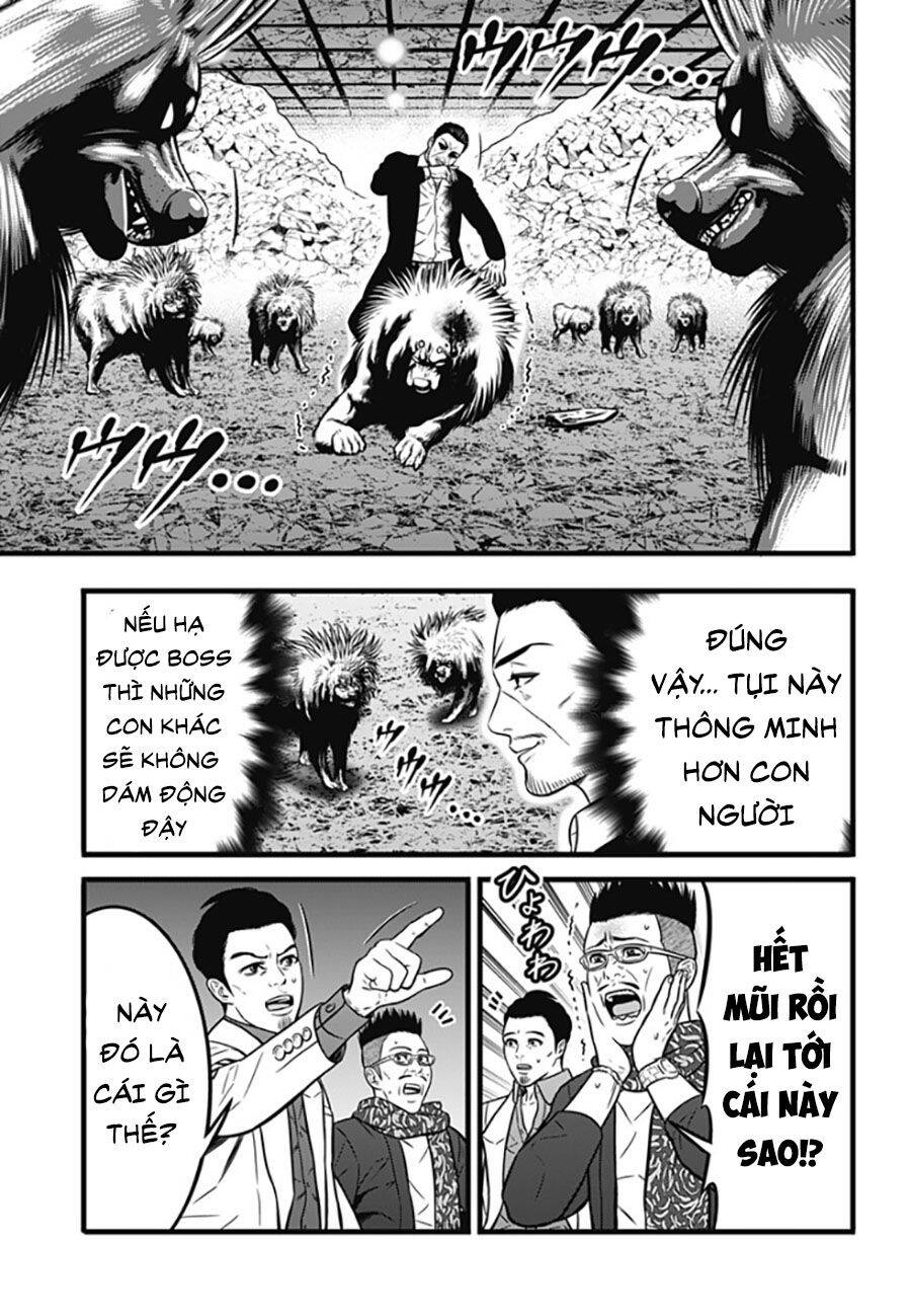 Slave Game Chapter 88 - 6