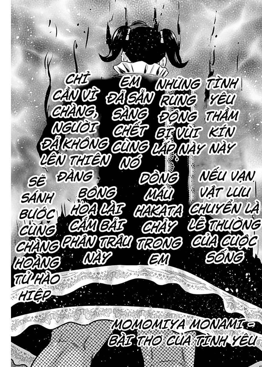 Slave Game Chapter 90 - 10