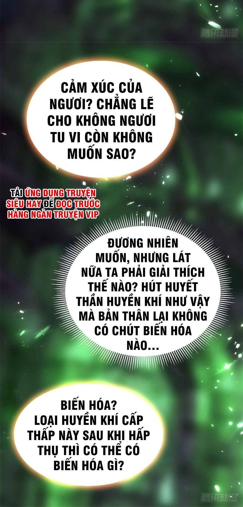 Vạn Giới Tiên Vương Chapter 131 - 37