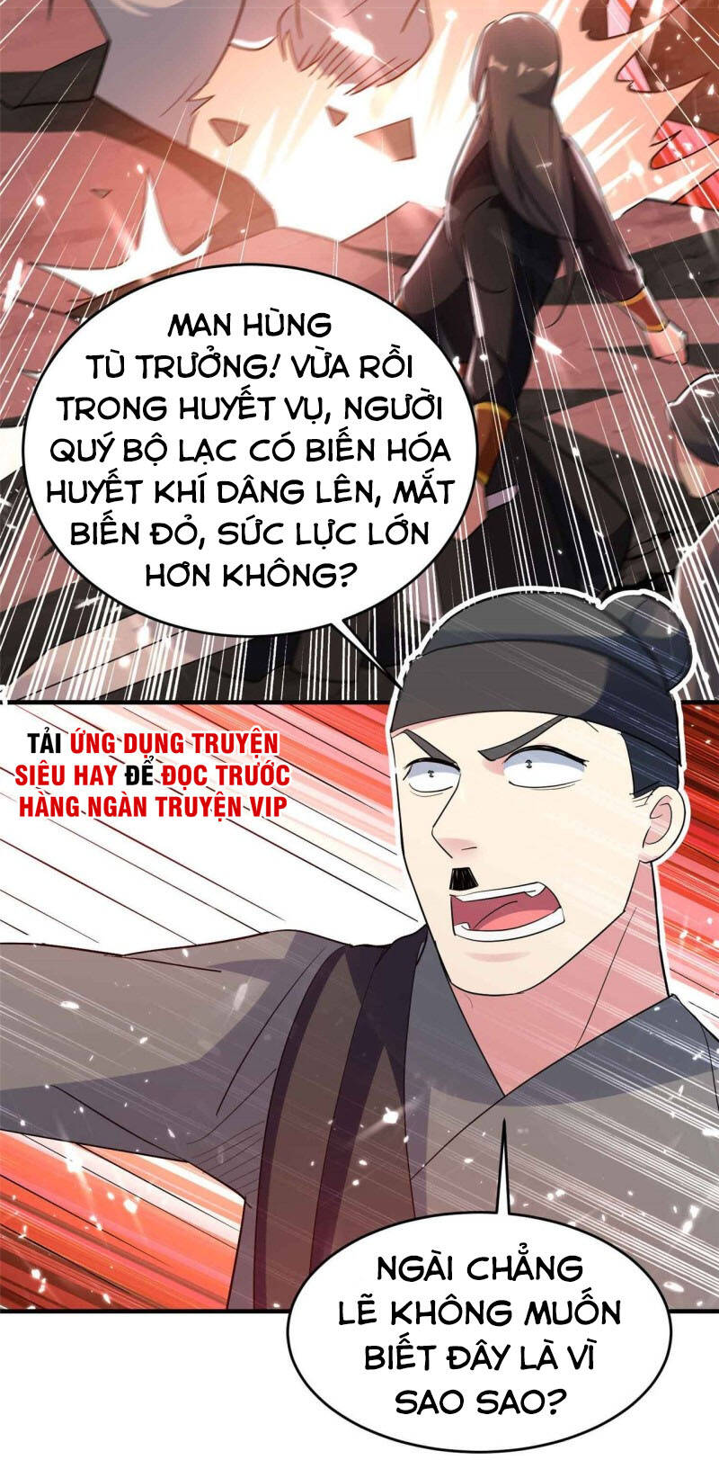 Vạn Giới Tiên Vương Chapter 133 - 25