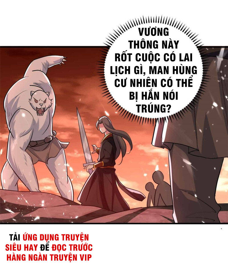 Vạn Giới Tiên Vương Chapter 133 - 27