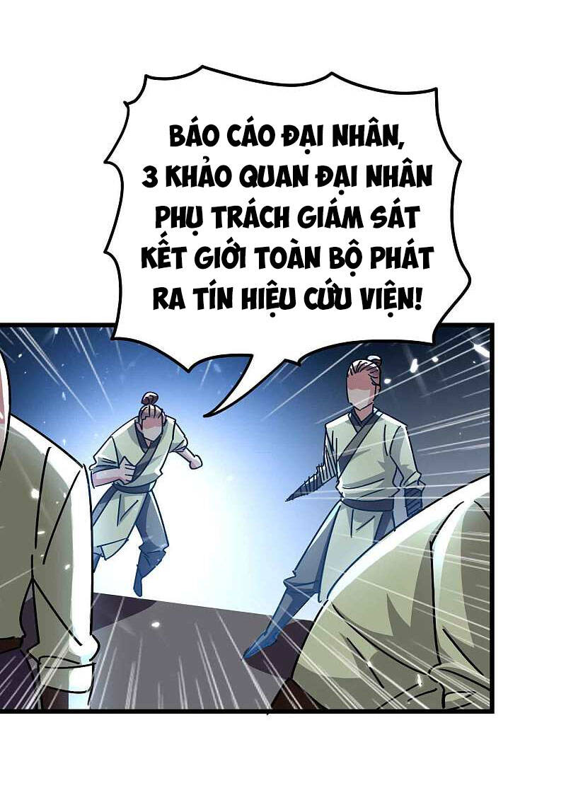 Vạn Giới Tiên Vương Chapter 144 - 8